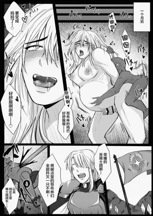 第30頁圖