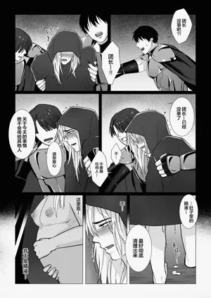 第32頁圖
