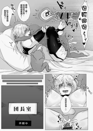 第40頁圖