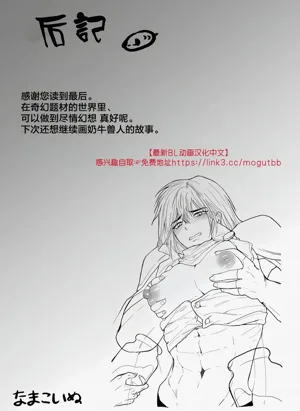 第42頁圖