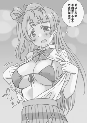第15頁圖