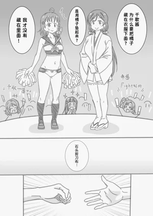 第33頁圖