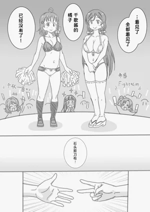 第39頁圖