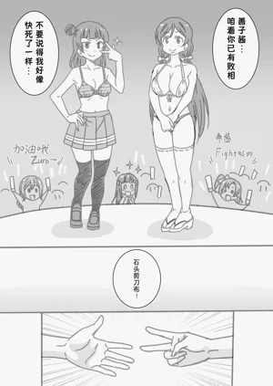 第44頁圖