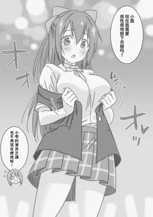 第50頁圖