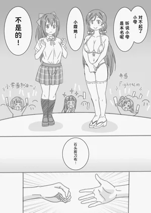 第51頁圖