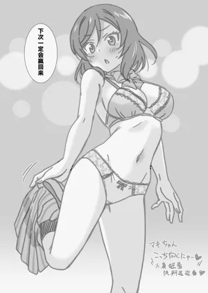 第6頁圖