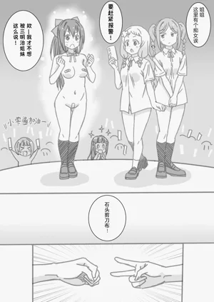 第66頁圖