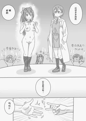 第71頁圖