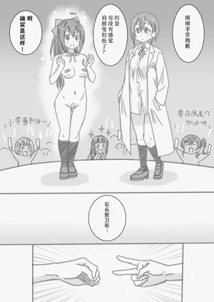 第73頁圖