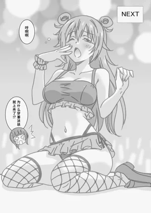 第77頁圖