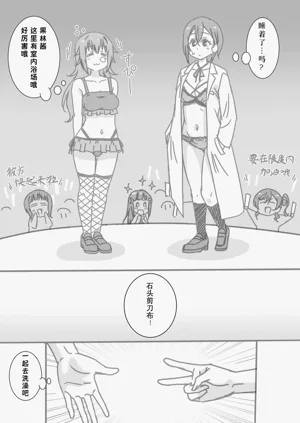 第78頁圖