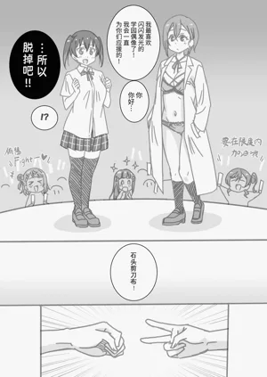 第83頁圖