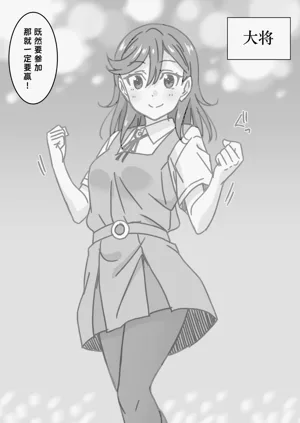 第87頁圖