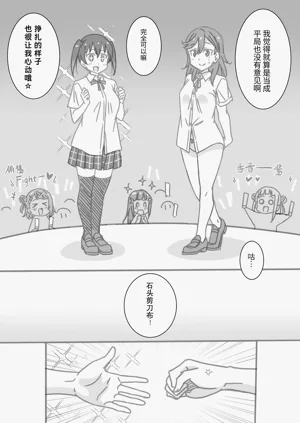 第97頁圖