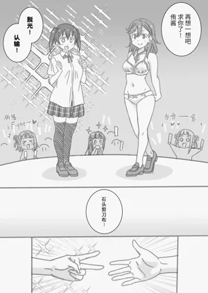 第99頁圖