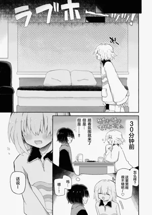 第10页图