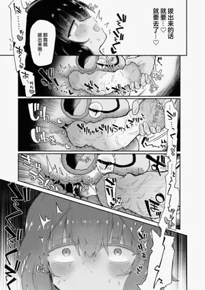 第20页图