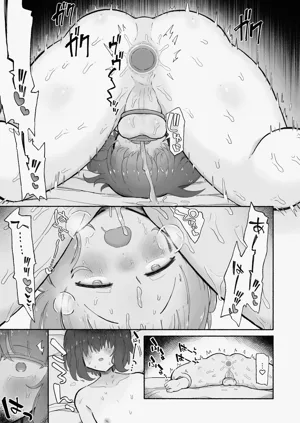 第24页图