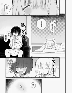 第34页图