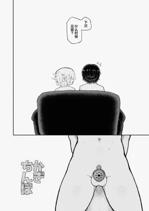 第35页图