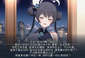 第1页图