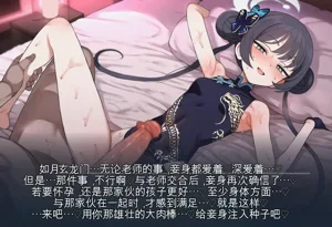 第11页图