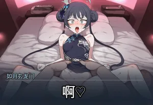第12页图