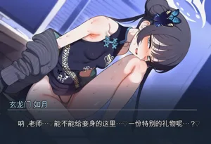 第2页图