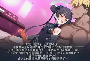 第9页图