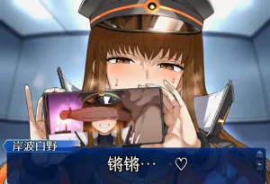 第3页图