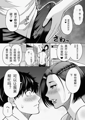 第15页图