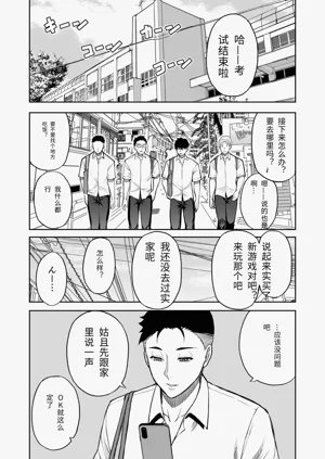 第2页图