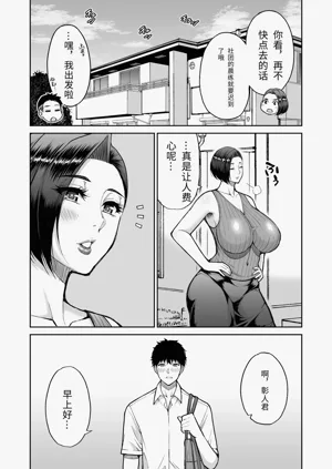 第46页图