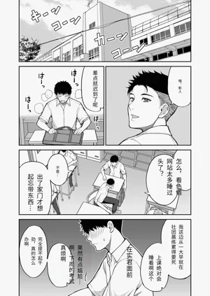第52页图