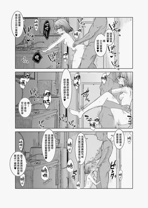 第17頁圖