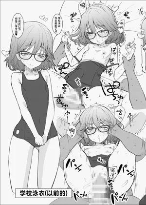 第19頁圖