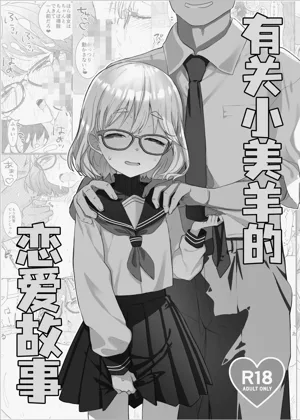 第2頁圖