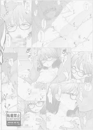 第29頁圖