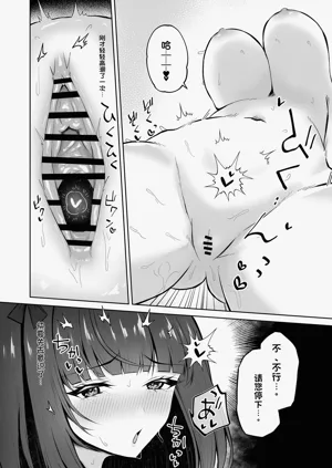 第29頁圖