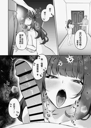 第43頁圖