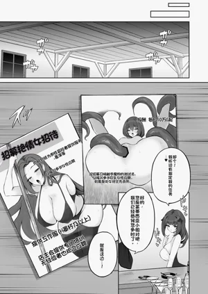 第61頁圖