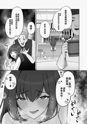 第63頁圖