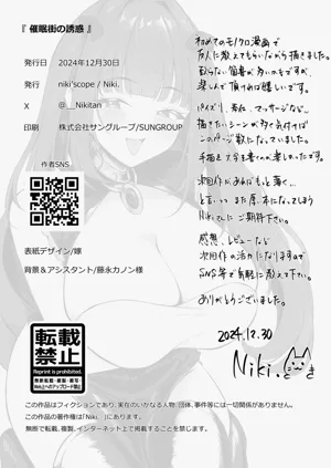 第64頁圖
