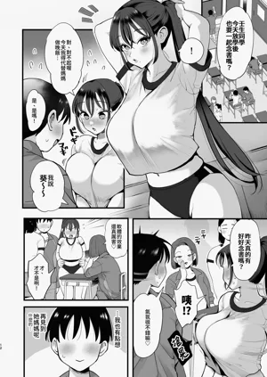 第11页图