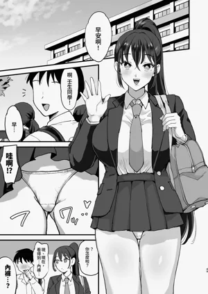 第47页图