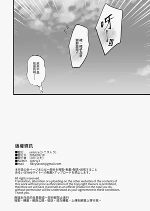 第48页图