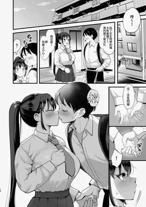 第9页图