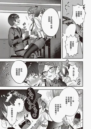 第13页图