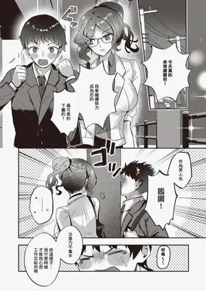 第24页图